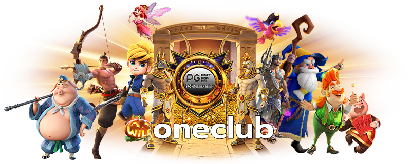 oneclub