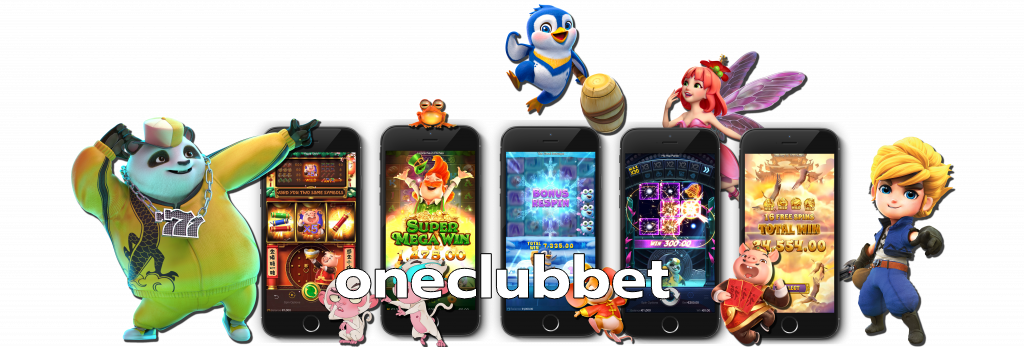 oneclubbet